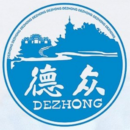 DEZHONG