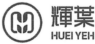 H HUEI YEH