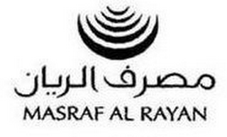 MASRAF AL RAYAN