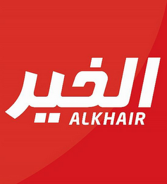 ALKHAIR