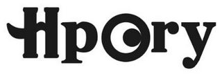 HPORY