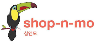 SHOP-N-MO