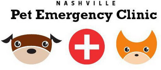 NASHVILLE PET EMERGENCY CLINIC