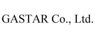 GASTAR CO., LTD.