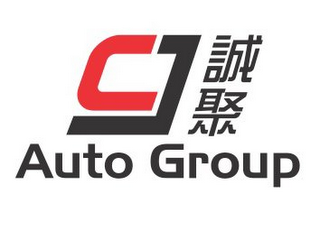 CJ AUTO GROUP