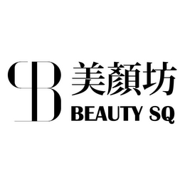 BS BEAUTY SQ