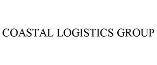 COASTAL LOGISTICS GROUP