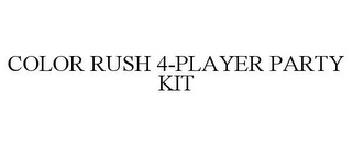 COLOR RUSH 4-PLAYER PARTY KIT