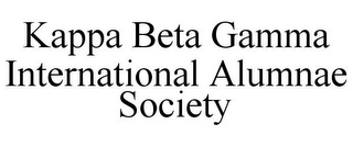 KAPPA BETA GAMMA INTERNATIONAL ALUMNAE SOCIETY