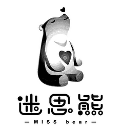 MISS BEAR