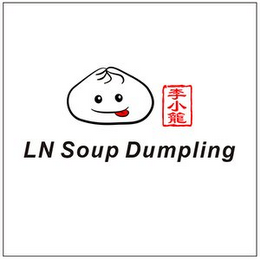 LN SOUP DUMPLING