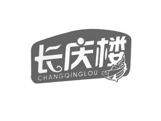 CHANGQINGLOU