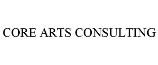 CORE ARTS CONSULTING