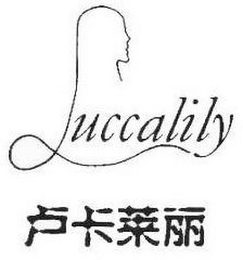 LUCCALILY