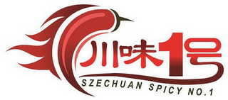 SZECHUAN SPICY NO. 1