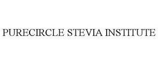 PURECIRCLE STEVIA INSTITUTE