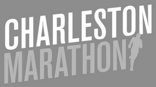 CHARLESTON MARATHON