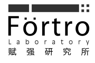 FORTRO LABORATORY