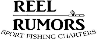 REEL RUMORS SPORT FISHING CHARTERS