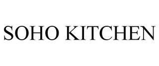 SOHO KITCHEN