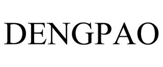DENGPAO