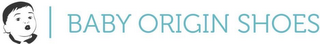 BABY ORIGIN SHOES