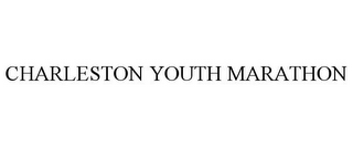 CHARLESTON YOUTH MARATHON