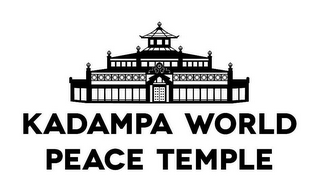 KADAMPA WORLD PEACE TEMPLE