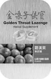 GOLDEN THROAT LOZENGE HERBAL SUPPLEMENTG LUO HAN GUO FLAVOR