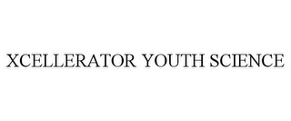 XCELLERATOR YOUTH SCIENCE