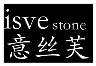 ISVE STONE