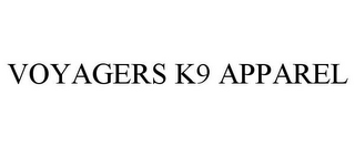 VOYAGERS K9 APPAREL