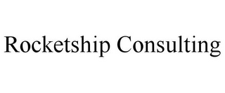 ROCKETSHIP CONSULTING