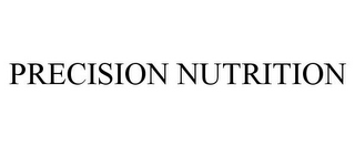 PRECISION NUTRITION