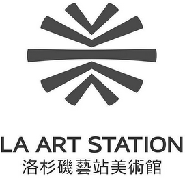 LA ART STATION