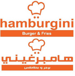 HAMBURGINI BURGER & FRIES