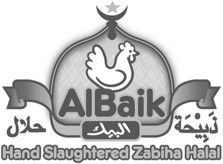 ALBAIK HAND SLAUGHTERED ZABIHA HALAL