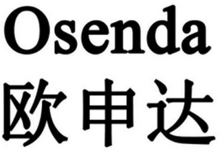 OSENDA