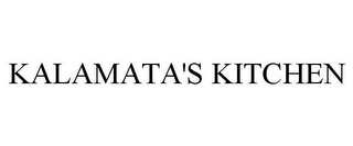 KALAMATA'S KITCHEN