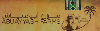 ABU AYYASH FARMS REAL FARMERS