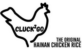 CLUCK2GO THE ORIGINAL HAINAN CHICKEN RICE