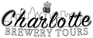 CHARLOTTE BREWERY TOURS