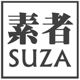 SUZA