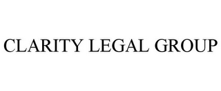 CLARITY LEGAL GROUP