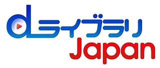 D JAPAN