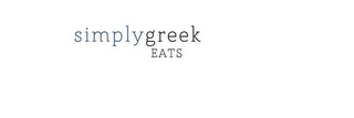 SIMPLYGREEK EATS