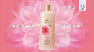 CARESSABLY SOFT SKIN UNILEVER