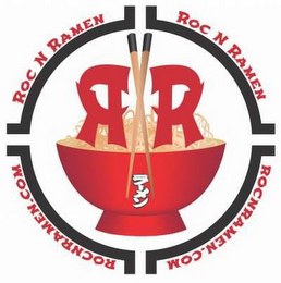 RR ROC N RAMEN ROCNRAMEN.COM