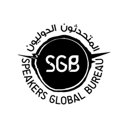 SGB SPEAKERS GLOBAL BUREAU