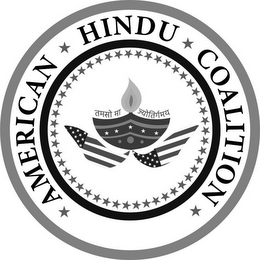 AMERICAN HINDU COALITION